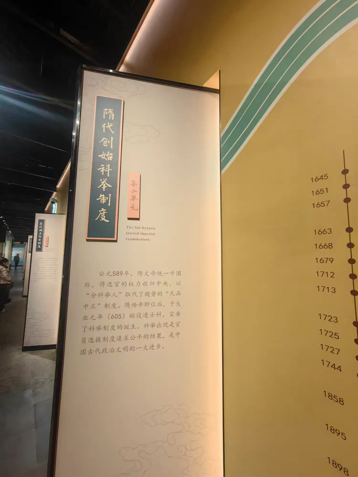 1748513245263525.jpg