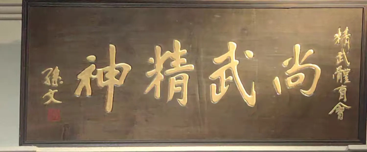 1749025406609936.jpg