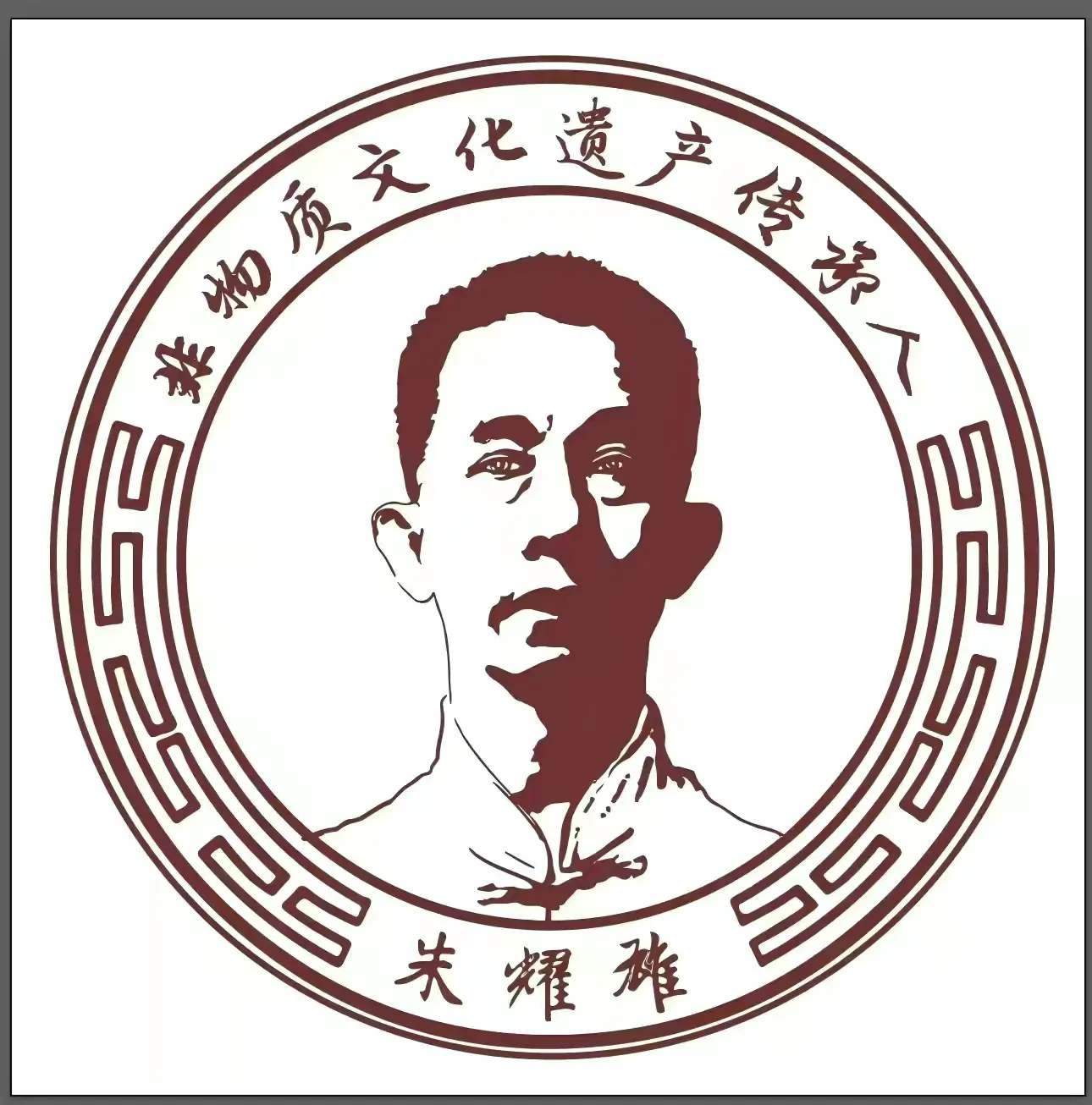 1759830653411808.jpg