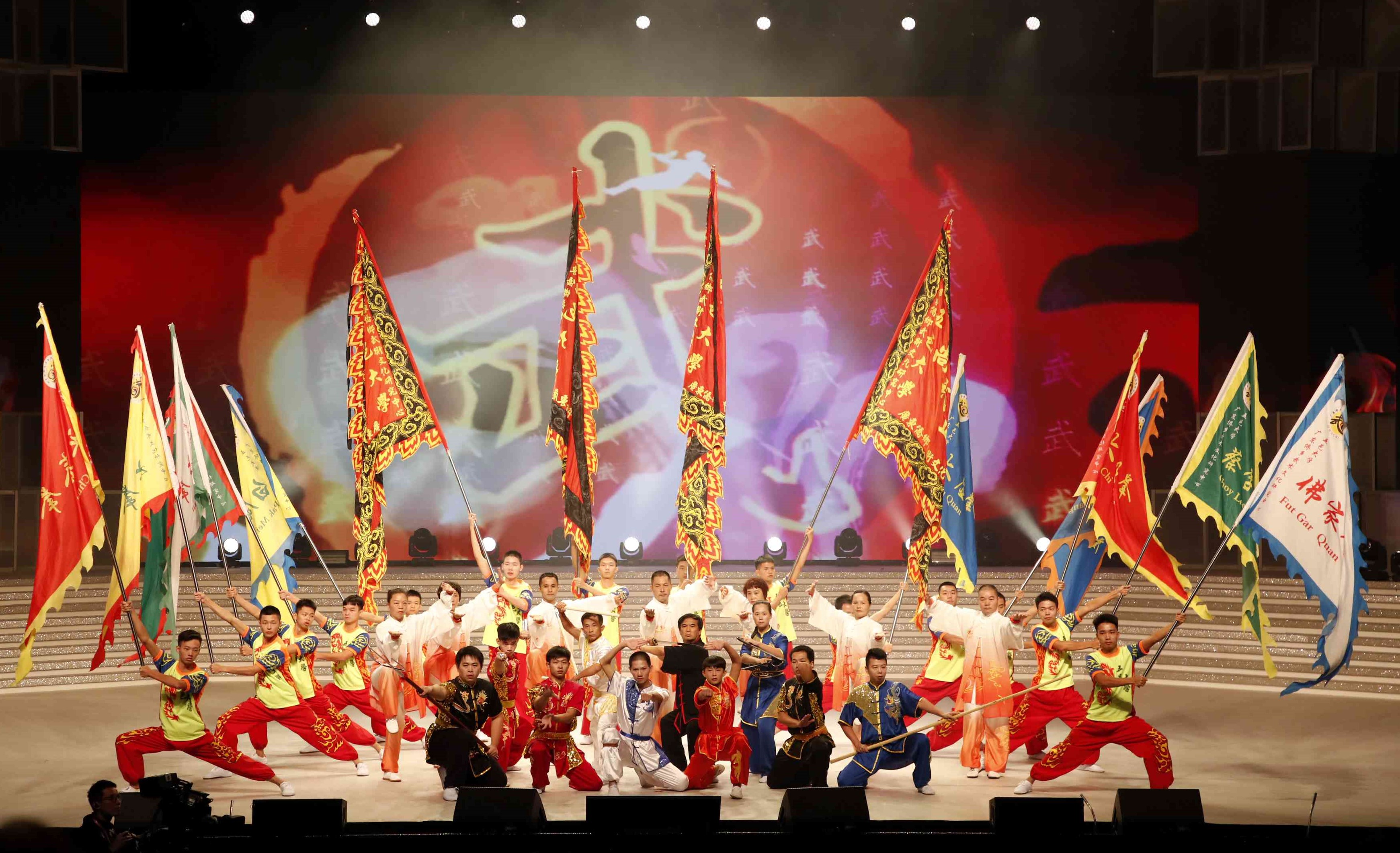 侨乡演武团应邀赴港参演庆祝香港回归祖国22周年晚会